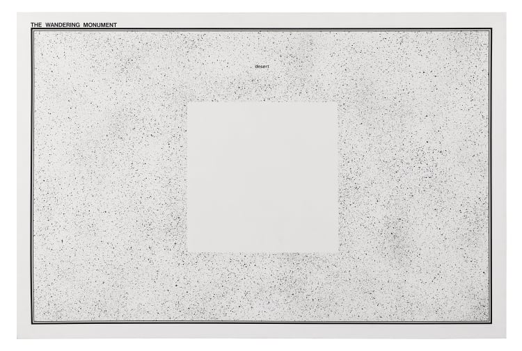 A minimalist artwork titled "The Wandering Monument," featuring a textured background and a blank central square labeled "desert."
