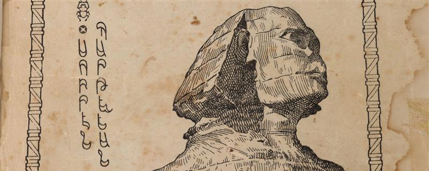 Close-up view of a detailed statue, showcasing intricate features and textures.