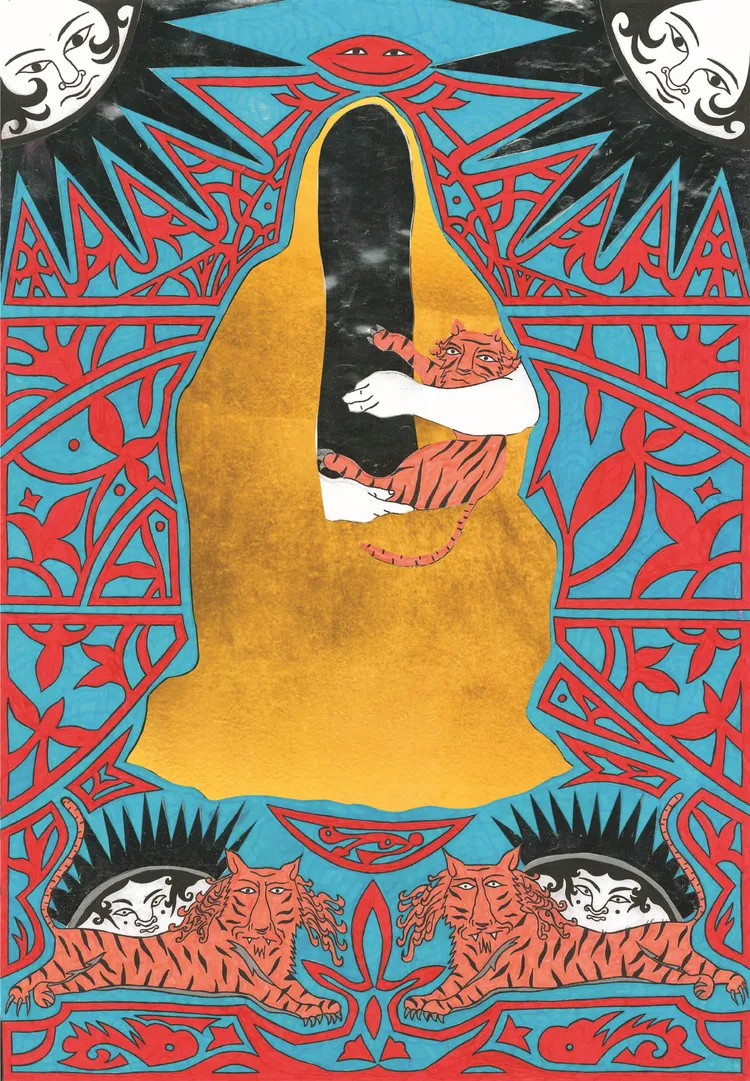 A colorful illustration featuring a central bell-shaped figure surrounded by decorative patterns, including stylized sun and moon faces at the top, and two tigers at the bottom. A small tiger is positioned near the central figure.