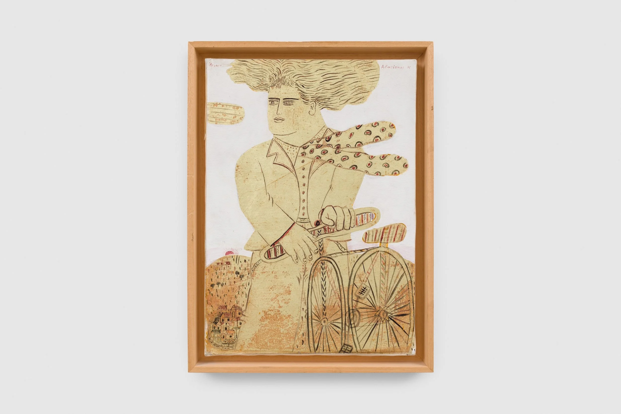 A framed artwork depicting a person with exaggerated features, wearing a coat and scarf, riding a bicycle. The background includes abstract elements and patterns.
