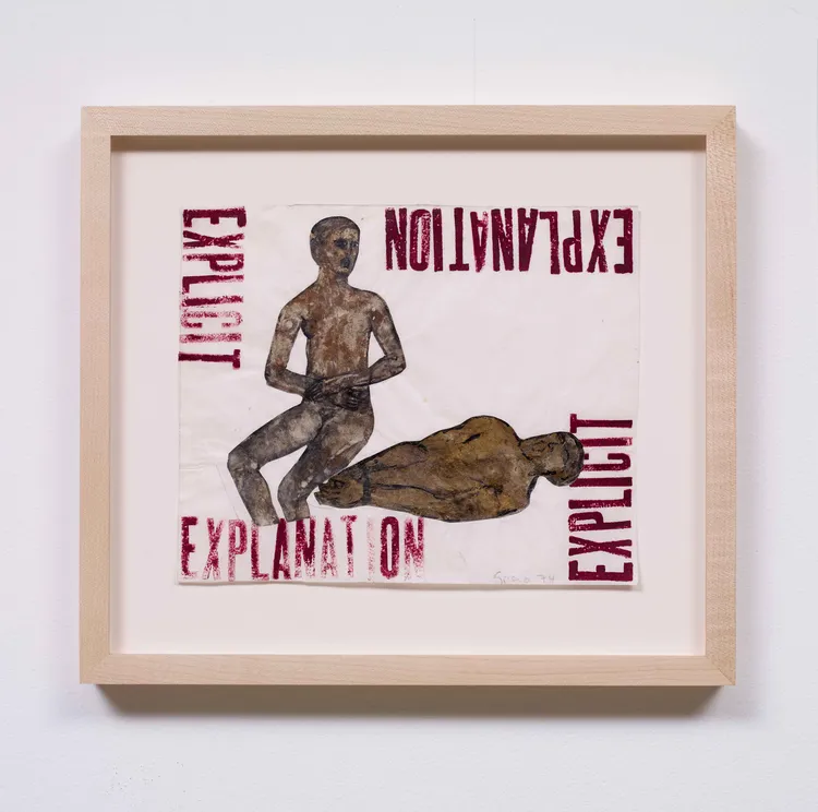 A framed artwork depicting a figure sitting and another figure lying down, with the words "EXPLAINATION" and "EXPLICIT" displayed prominently in the background.